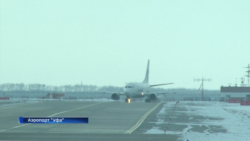 Заправка самолёта c117 Boing