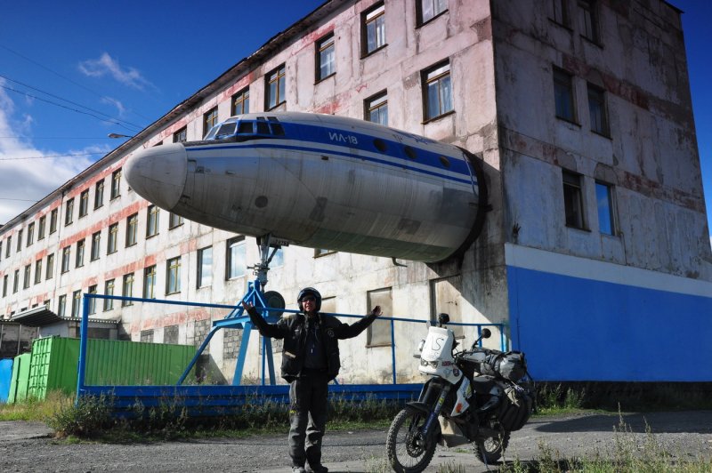 Сусуман аэропорт Лесоохрана