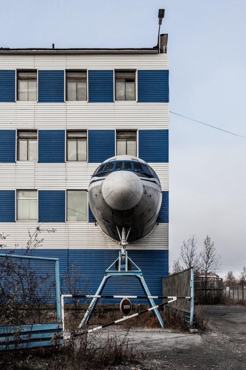 Станция юных техников Сусуман