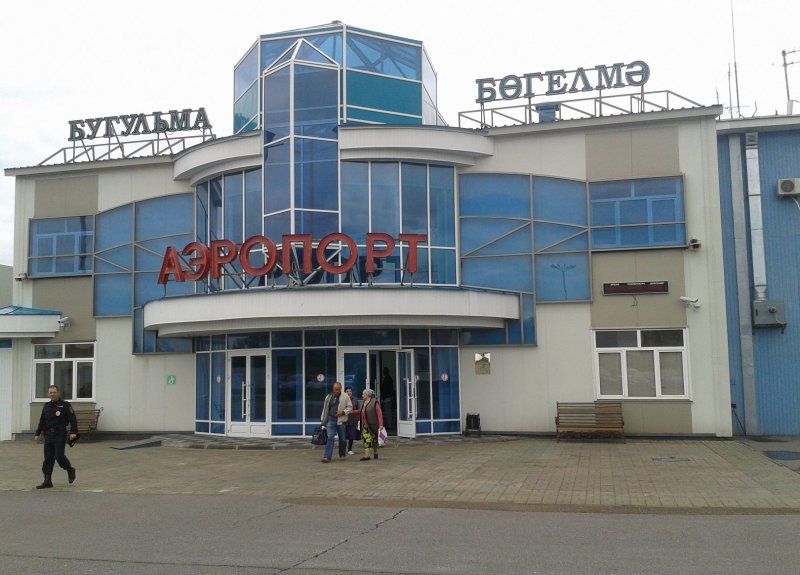 Бугульма центр города