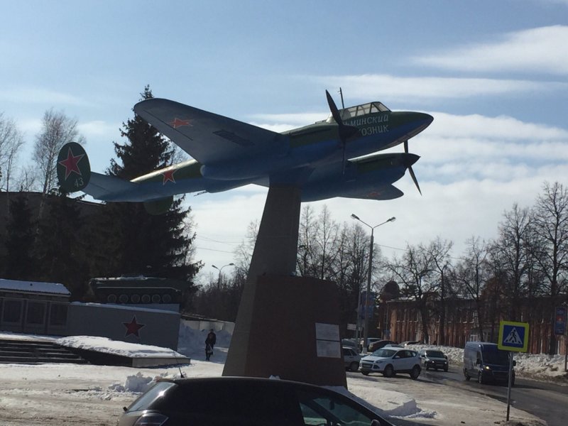 Мемориал вечной славы Бугульма