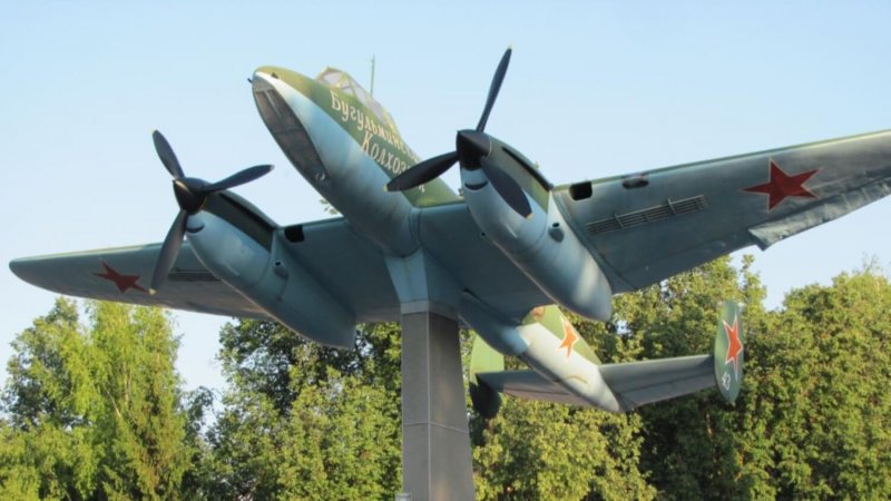 Бугульма самолет памятник