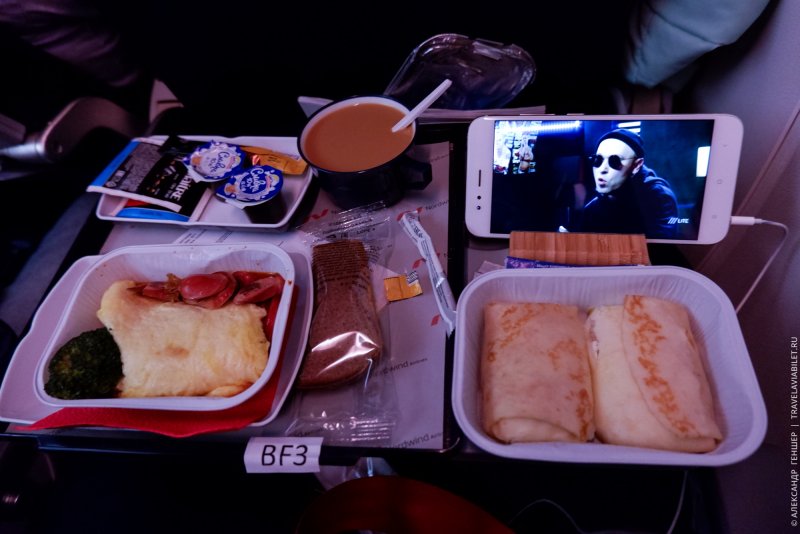 Авиакомпания Северный ветер Боинг 737 800