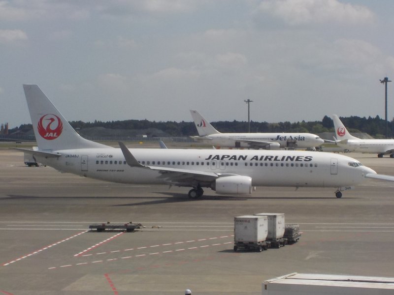 Боинг 737-800 грузовой