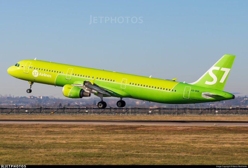 U6-99, Airbus a321