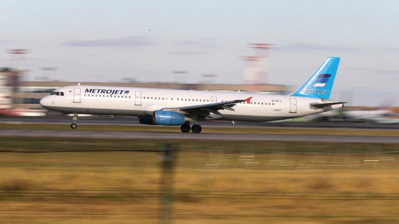 Борт а 321
