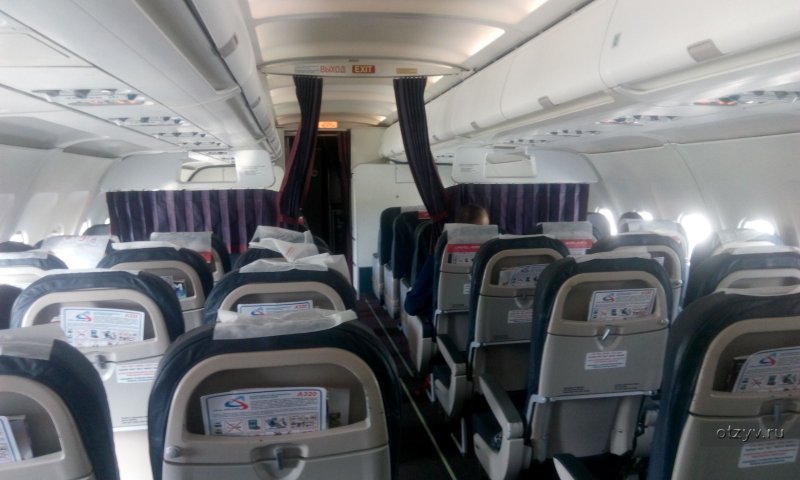 A321neo s7