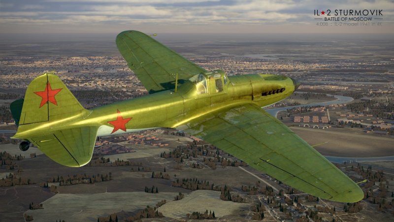 Штурмовик ил-2