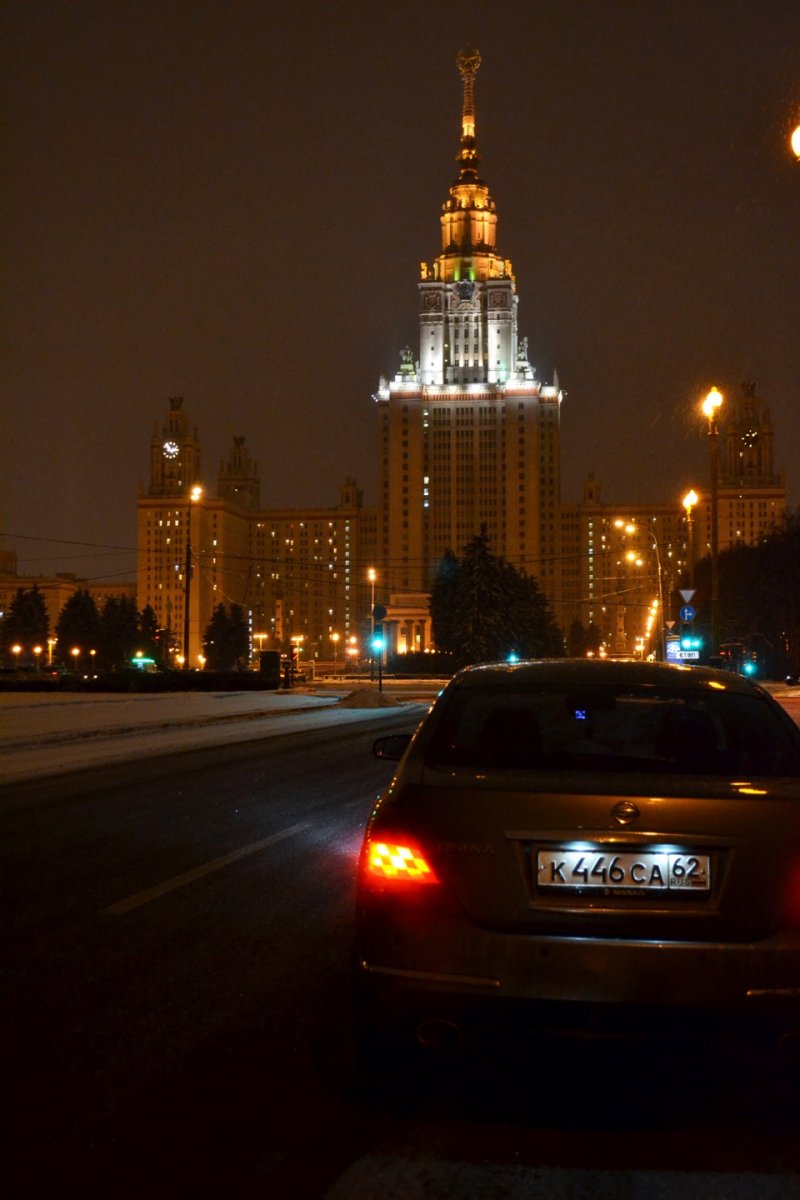 Мерс в Москве ночью