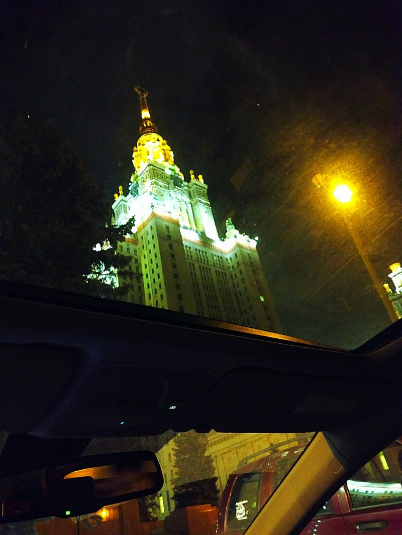 Москва из окна МГУ
