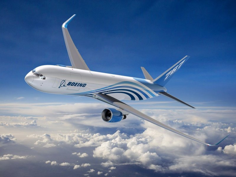 Sky Travel авиакомпания
