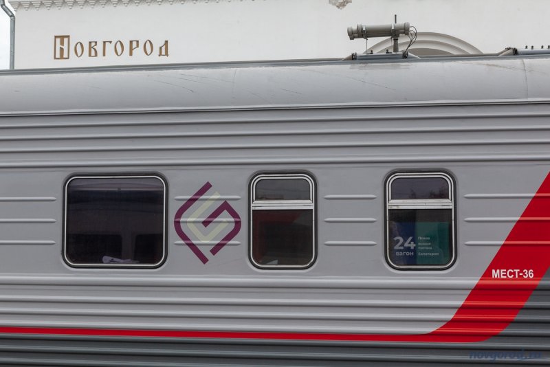 Тэп70бс Крымская железная дорога