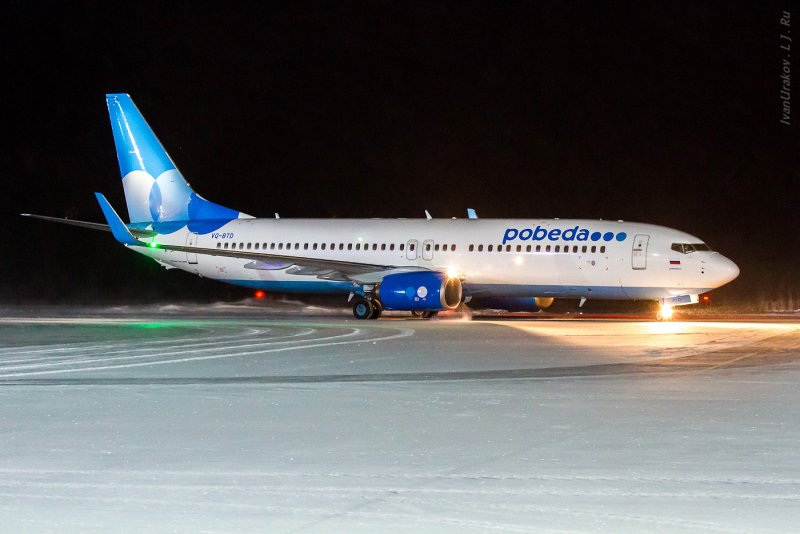 Смартавиа Боинг 737-800 салон