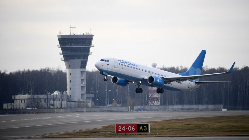 Boeing 737 Pobeda