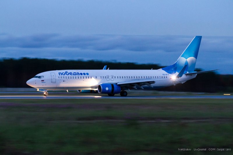 Boeing 737-800 победа 1:200
