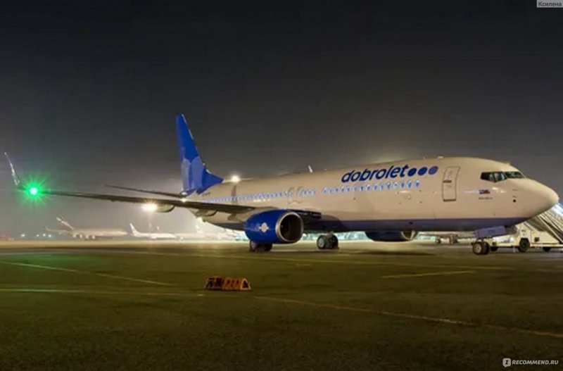 B-737 победа