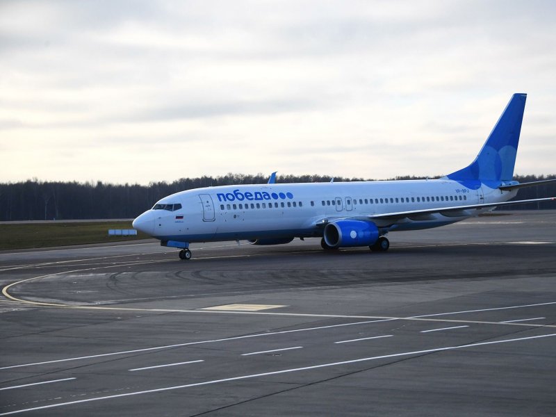 Боинг 737 победа