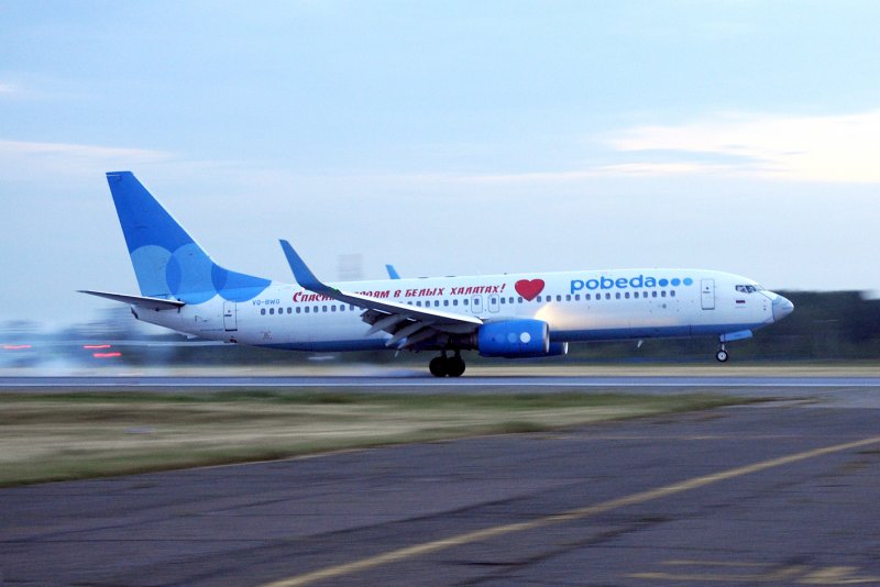 Boeing 737-800 победа