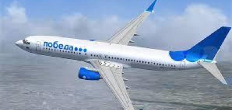 Boeing 737-800 победа