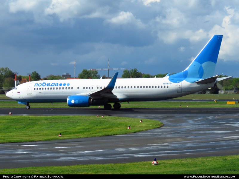 Boeing 737-800 победа салон