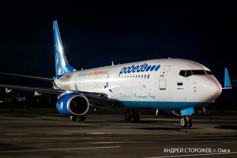 Салон самолёта Боинг 737-800