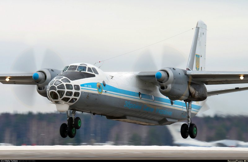 C-130 Hercules photo