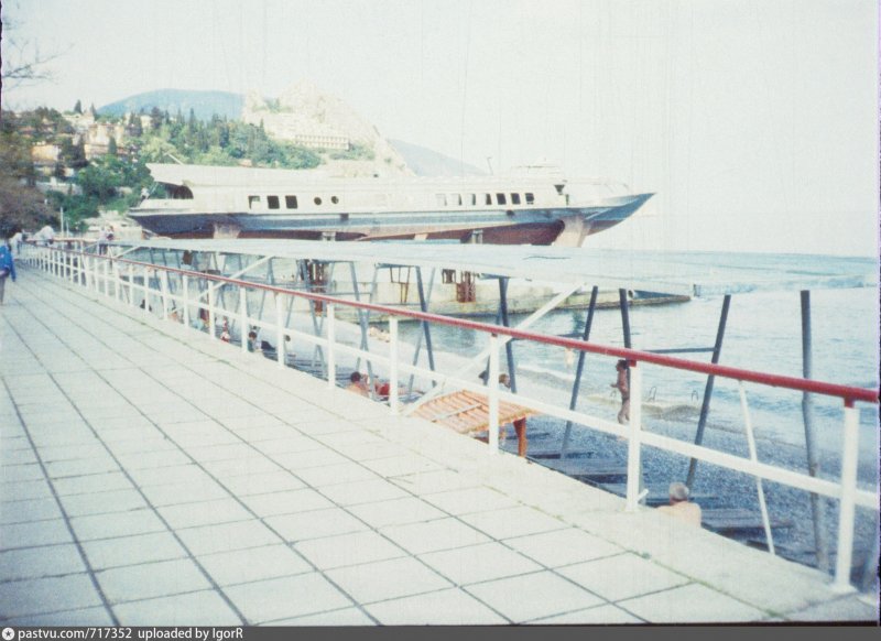 Кафе апельсин Ялта ночью