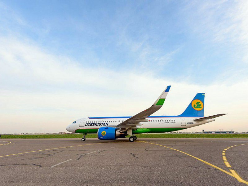 Боинг 767 хаво йуллари