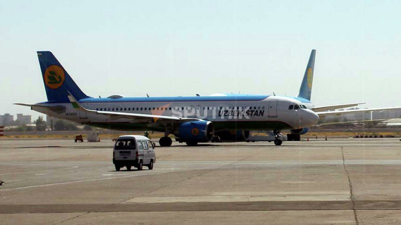 A320neo Uzbekistan Airways