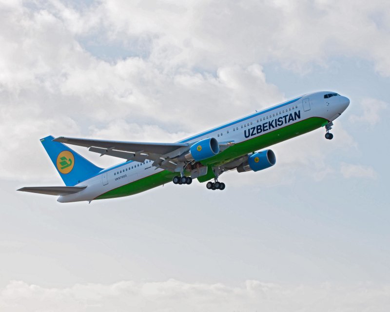 Лого авиакомпания Uzbekistan Airways