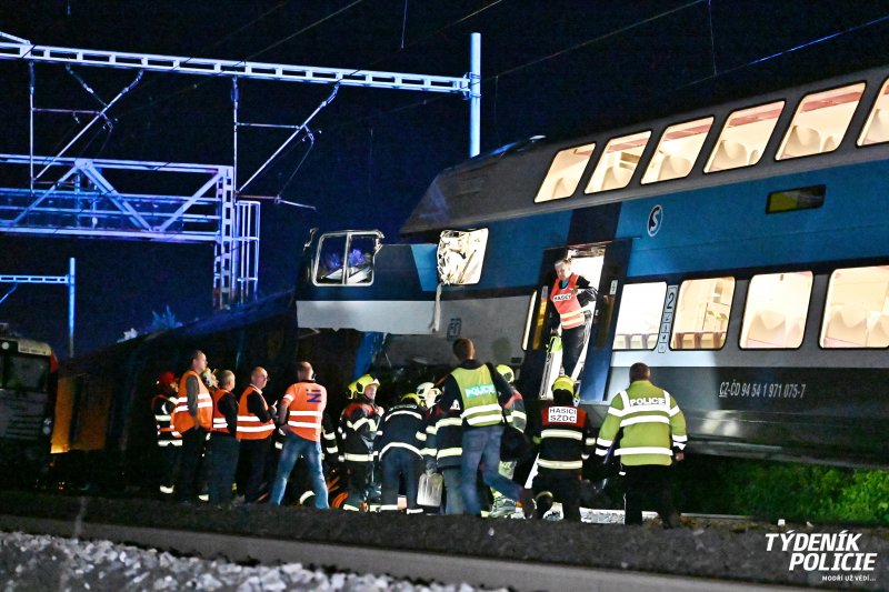 Поезд Эстетика