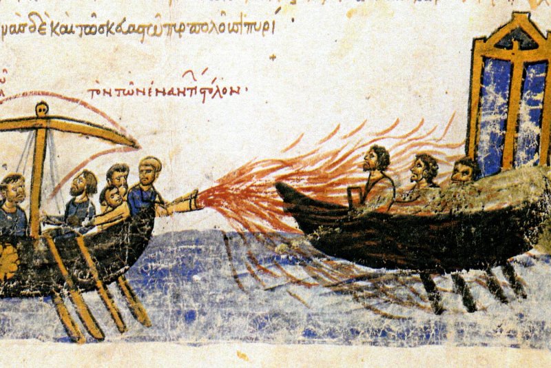 Византийская армия. IV-XII ВВ