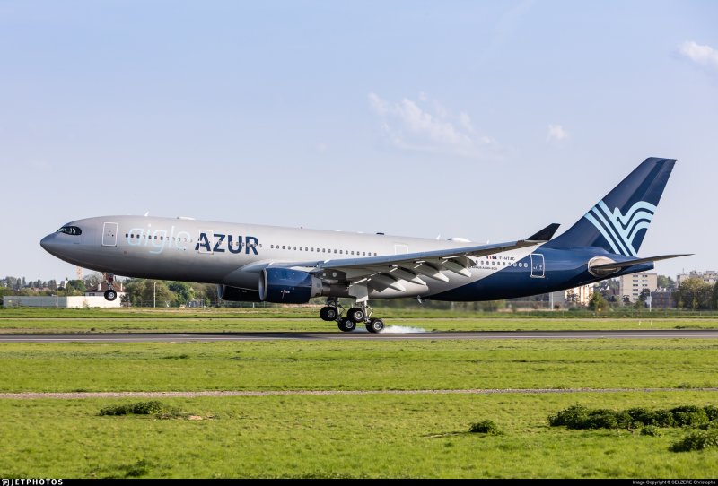 Azure ские авиалинии