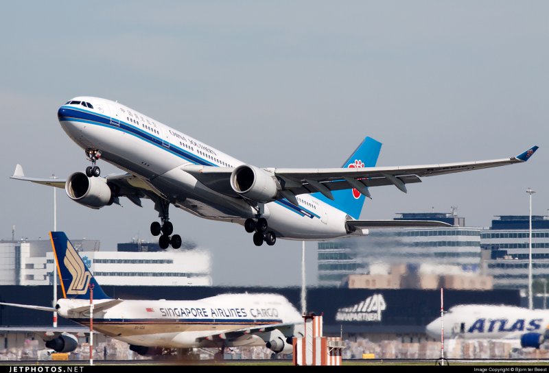 Royal Jordan a-330