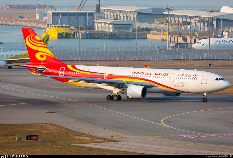 Turkish Airlines Airbus a330-223