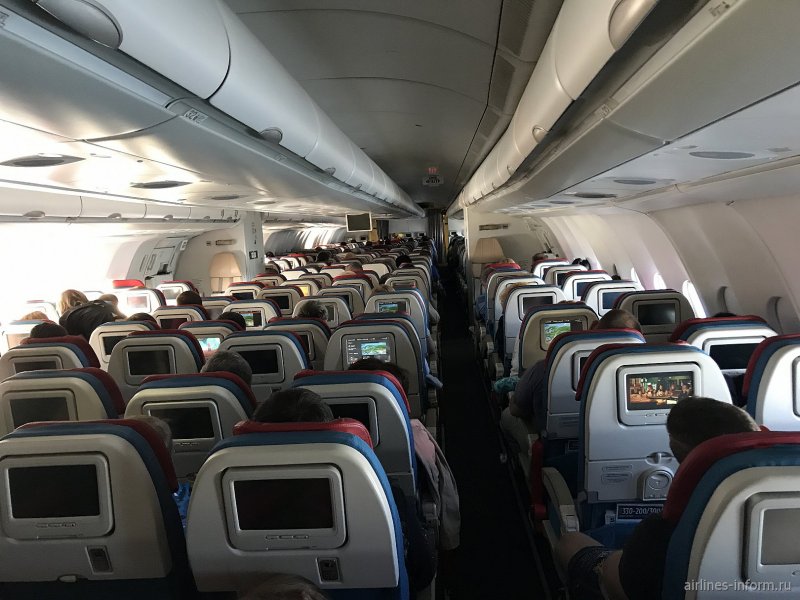 China Southern a330-300