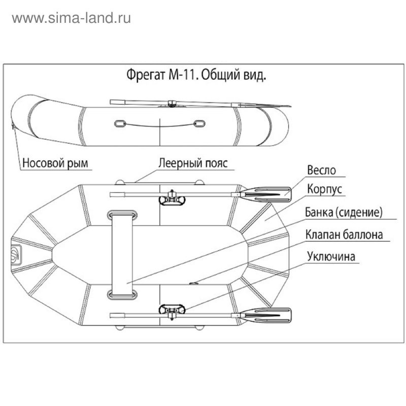 Площадка ТС-39, ТС-43 чертеж