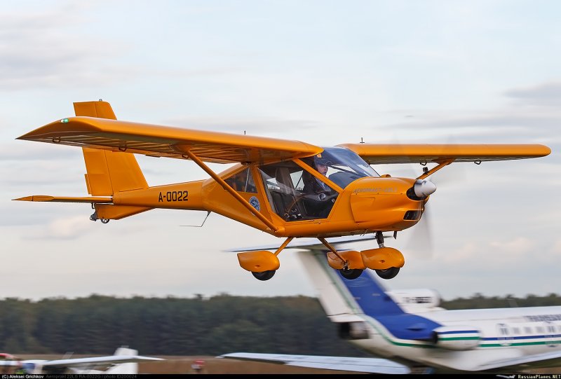 Аэропракт а-22 на прозрачном фоне