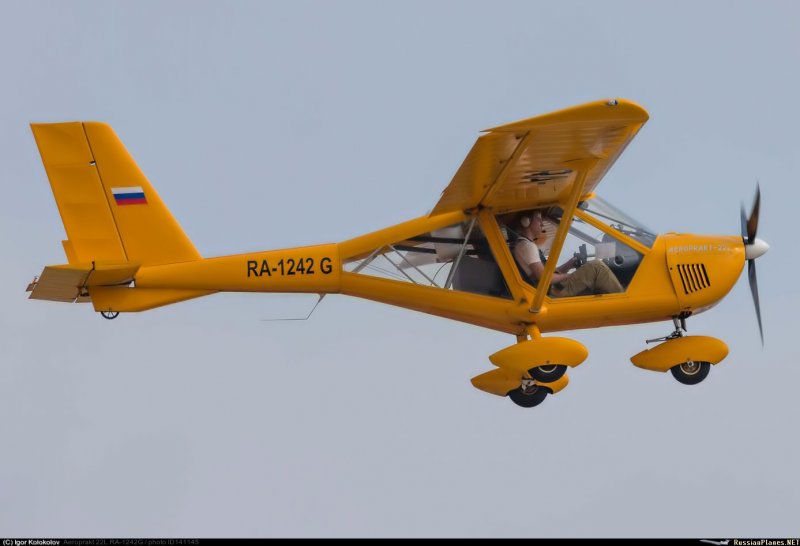 Самолет Аэропракт а -27