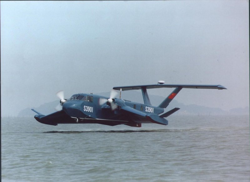 Экраноплан эп-15