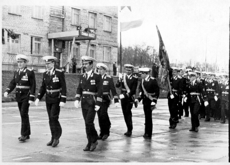 29 Дивизия подводных лодок