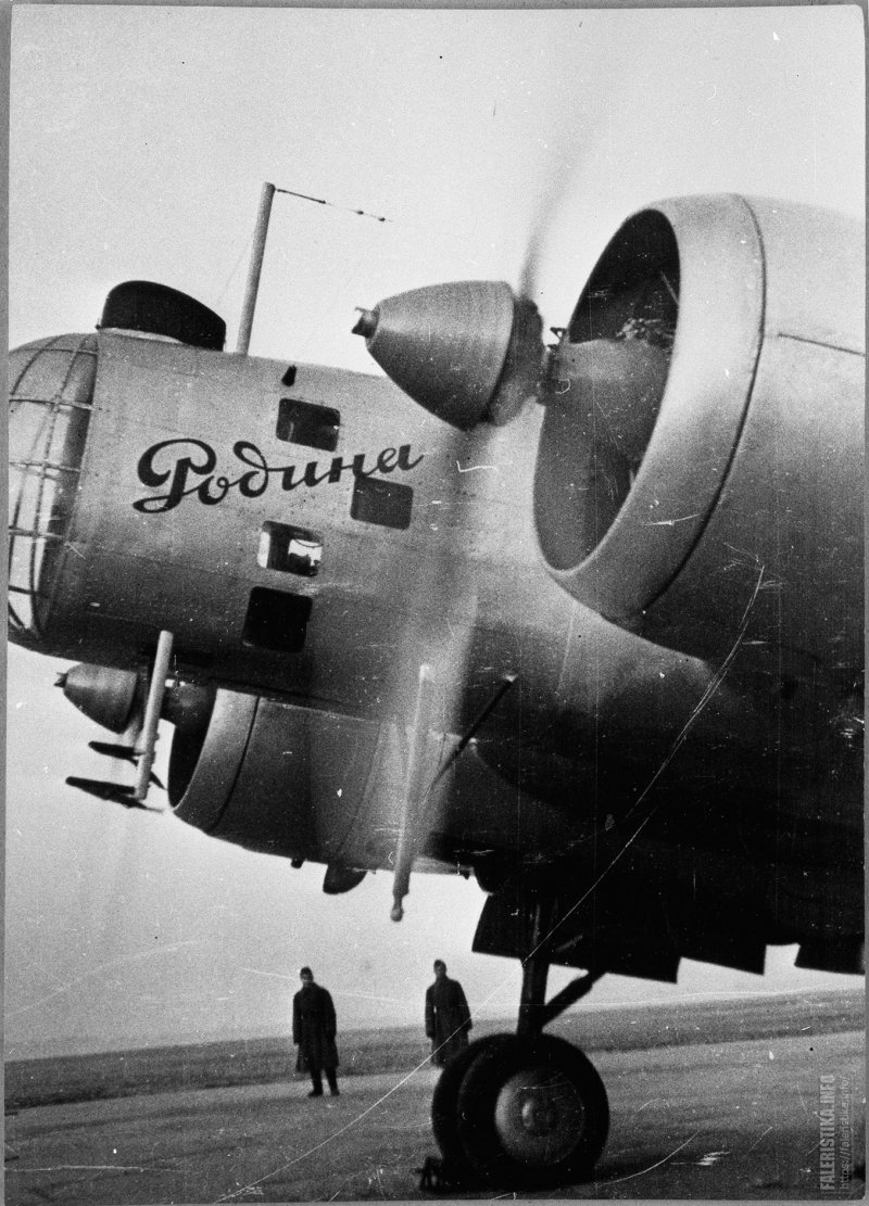 Туполев МК-1