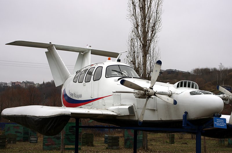 Экраноплан «шторм-600»