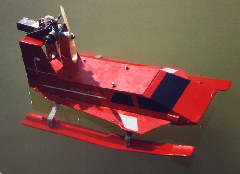 Экраноплан Иволга эк-12п