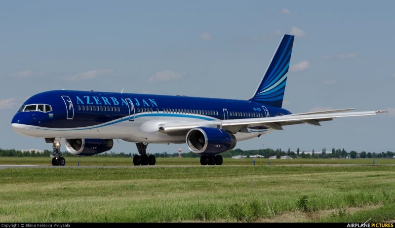 AZAL Azerbaijan Airlines