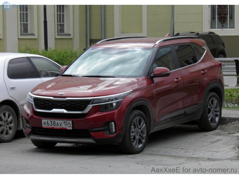 Kia Seltos Luxe