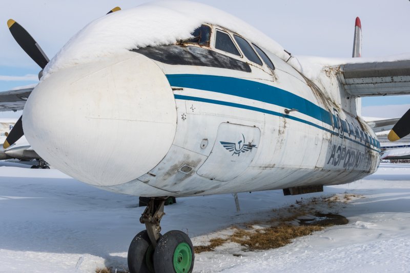 АН-24 пассажирский самолёт Ангара