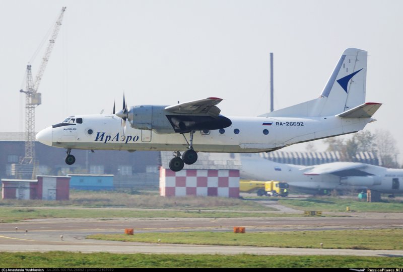 АН 26 Б ИРАЭРО