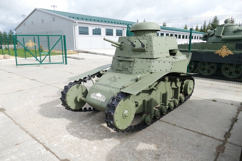 МС 1 С 45 мм