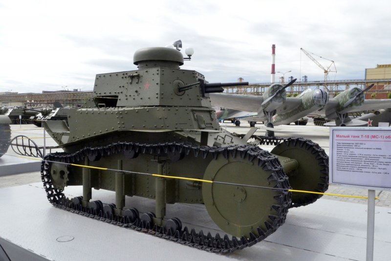 Легкий танк т-18 или МС-1